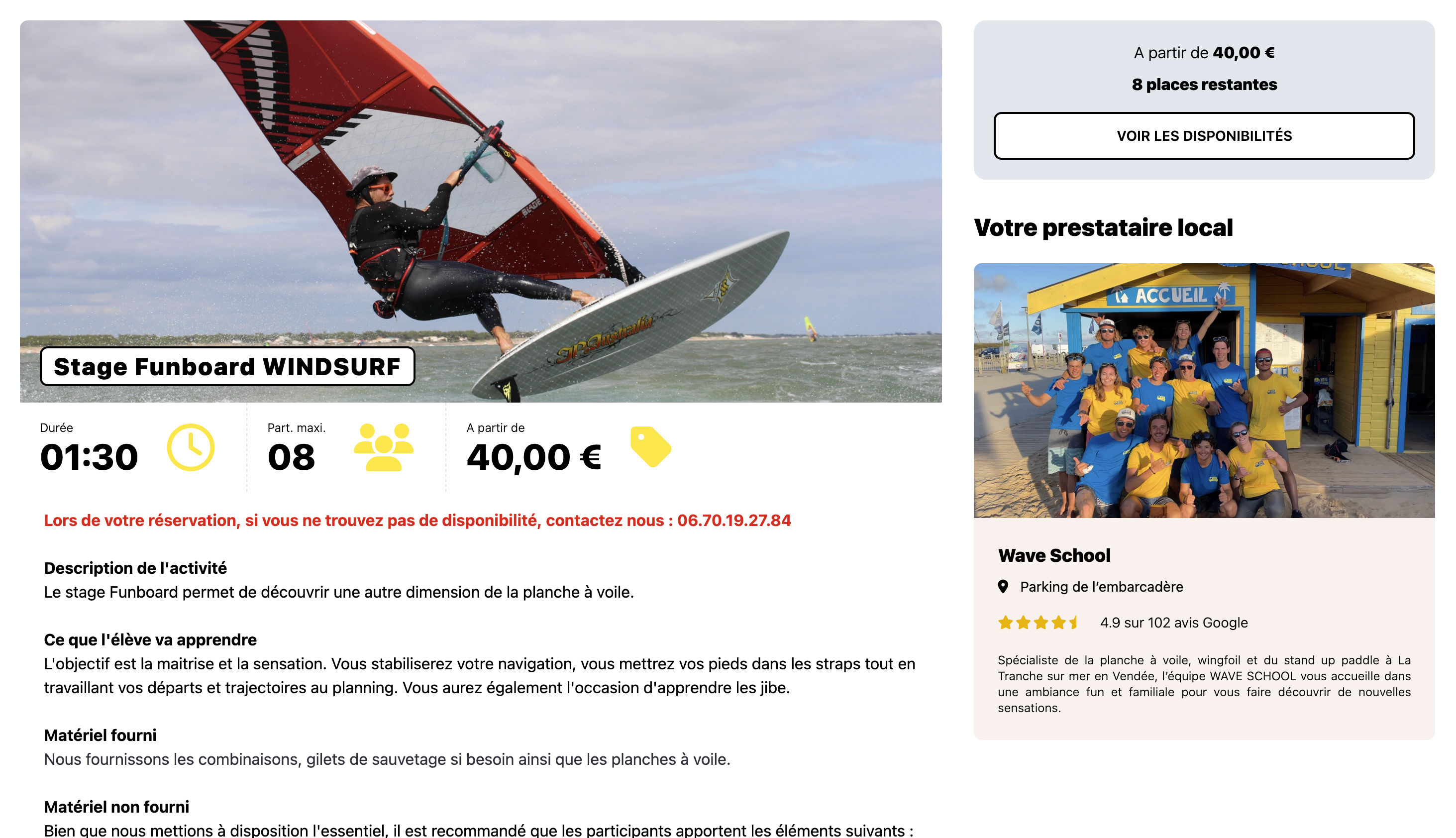 Description produit réservation en ligne